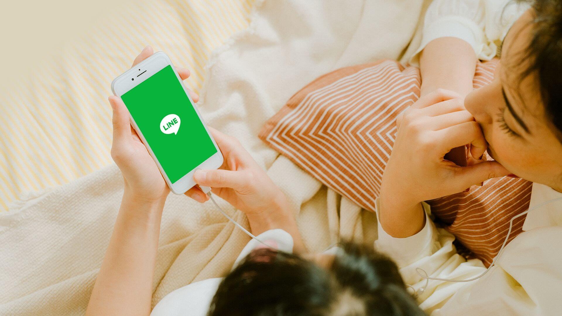 高清语音与视频通话 · 支持多人会议