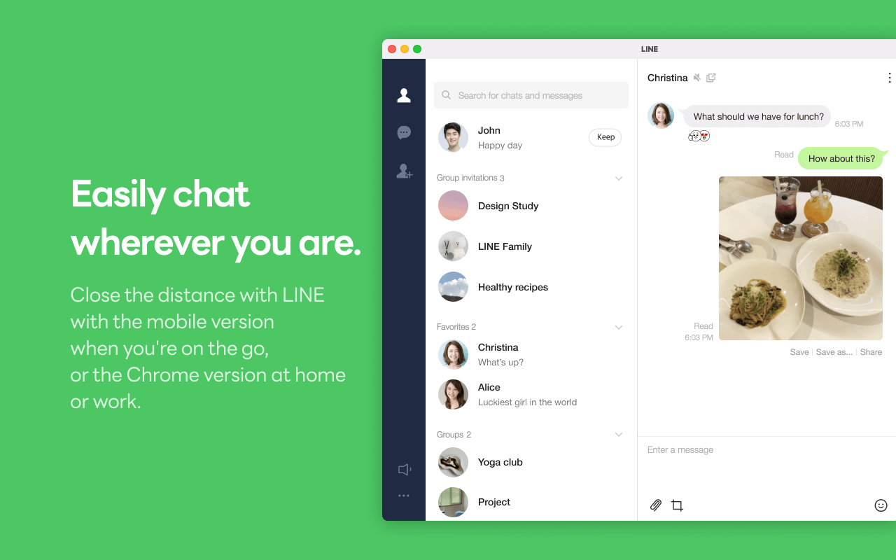 LINE LINE for Windows 界面截图