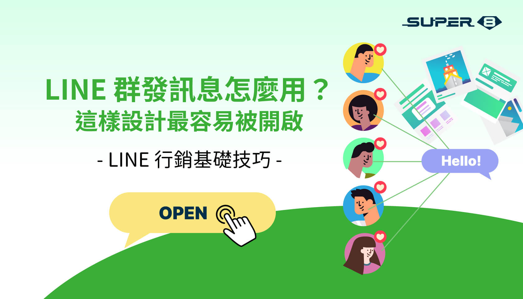 LINE 教程截图：开启 LINE Pay 与 LINE VOOM